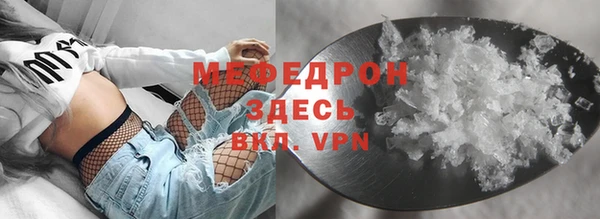 ECSTASY Горняк