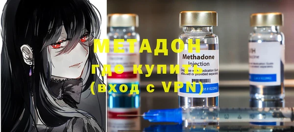ECSTASY Горняк