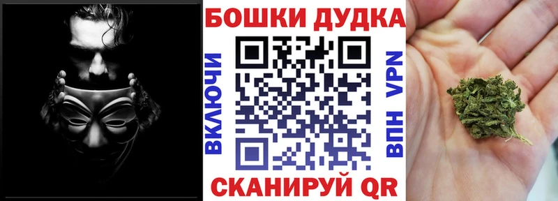 МАРИХУАНА Amnesia  Купить  Печора 